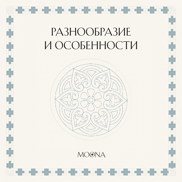 Традиционные узбекские ткани